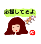 『の』が付く名前印あり。タメ語版（個別スタンプ：25）