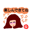 『の』が付く名前印あり。タメ語版（個別スタンプ：28）