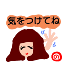 『の』が付く名前印あり。タメ語版（個別スタンプ：29）
