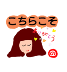 『の』が付く名前印あり。タメ語版（個別スタンプ：30）