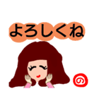 『の』が付く名前印あり。タメ語版（個別スタンプ：31）
