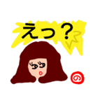 『の』が付く名前印あり。タメ語版（個別スタンプ：34）