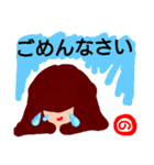 『の』が付く名前印あり。タメ語版（個別スタンプ：35）