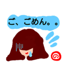 『の』が付く名前印あり。タメ語版（個別スタンプ：36）