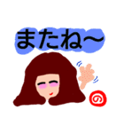 『の』が付く名前印あり。タメ語版（個別スタンプ：37）