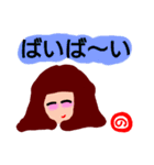 『の』が付く名前印あり。タメ語版（個別スタンプ：38）