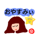 『の』が付く名前印あり。タメ語版（個別スタンプ：39）