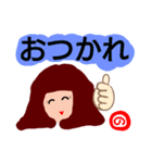 『の』が付く名前印あり。タメ語版（個別スタンプ：40）