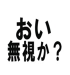 もっと愛してよ（個別スタンプ：5）