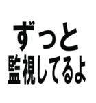 もっと愛してよ（個別スタンプ：6）