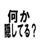 もっと愛してよ（個別スタンプ：10）