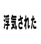 もっと愛してよ（個別スタンプ：13）