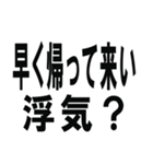 もっと愛してよ（個別スタンプ：20）