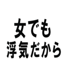 もっと愛してよ（個別スタンプ：26）