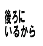 もっと愛してよ（個別スタンプ：34）