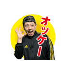 赤ウーがツモりてえんだキャラスタンプ（個別スタンプ：3）