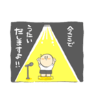 ちまっこい奴が代わりに返信してくれる（個別スタンプ：40）