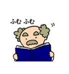 博士の愛すべき日常（個別スタンプ：5）