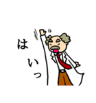 博士の愛すべき日常（個別スタンプ：7）