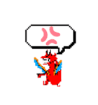 モザイク化されたドラゴン（個別スタンプ：4）