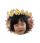 いちくんにこちゃんスタンプ（個別スタンプ：3）