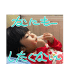 いちくんにこちゃんスタンプ（個別スタンプ：5）