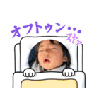 いちくんにこちゃんスタンプ（個別スタンプ：11）
