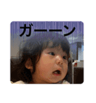 いちくんにこちゃんスタンプ（個別スタンプ：13）