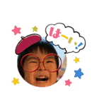 いちくんにこちゃんスタンプ（個別スタンプ：14）