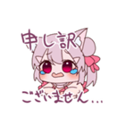 黒猫ちゃん白猫ちゃん（個別スタンプ：5）