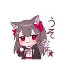 黒猫ちゃん白猫ちゃん（個別スタンプ：6）