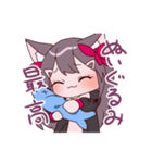 黒猫ちゃん白猫ちゃん（個別スタンプ：16）