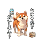 柴犬の可愛いスタンプ集（個別スタンプ：16）