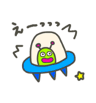 宇宙人とりんこ②（個別スタンプ：14）