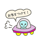 宇宙人とりんこ②（個別スタンプ：16）