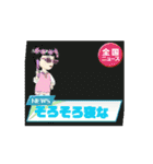 LOVE久子さんNo.225‐2（個別スタンプ：10）