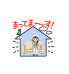 LOVE久子さんNo.225‐2（個別スタンプ：15）