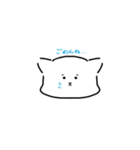 じでぃくん（個別スタンプ：2）