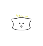じでぃくん（個別スタンプ：3）