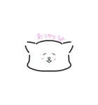 じでぃくん（個別スタンプ：4）