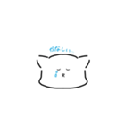 じでぃくん（個別スタンプ：5）