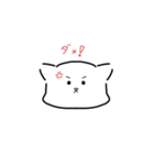 じでぃくん（個別スタンプ：6）