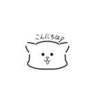 じでぃくん（個別スタンプ：7）