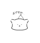 じでぃくん（個別スタンプ：8）