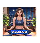 Yoga Cuties（個別スタンプ：4）