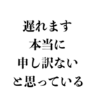 クズ人間の名言集【借金・女・エロ・変態】（個別スタンプ：31）