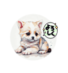 子犬スタンプ24（個別スタンプ：11）