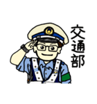 高橋巡査の警察署日誌～その1。（個別スタンプ：2）