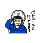 高橋巡査の警察署日誌～その1。（個別スタンプ：4）