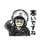 高橋巡査の警察署日誌～その1。（個別スタンプ：6）